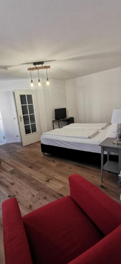 Altschwabing - Boutique 3* Мюнхен